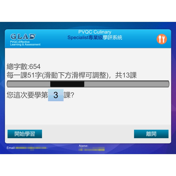 6-28791671-248-pic1.jpg