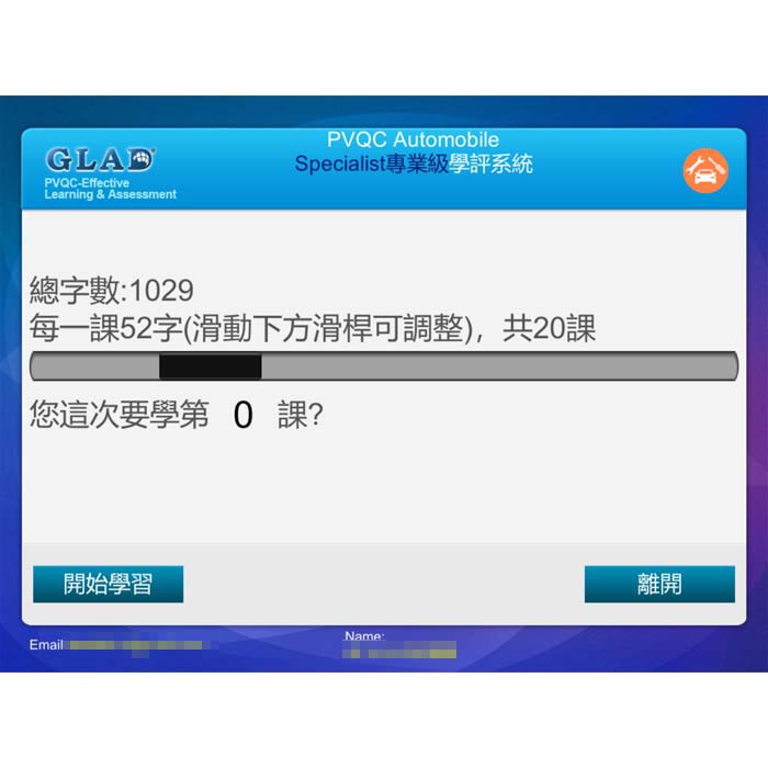 6-28791671-249-pic1.jpg