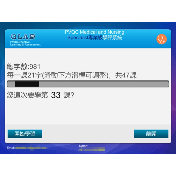 6-28791671-251-pic1.jpg