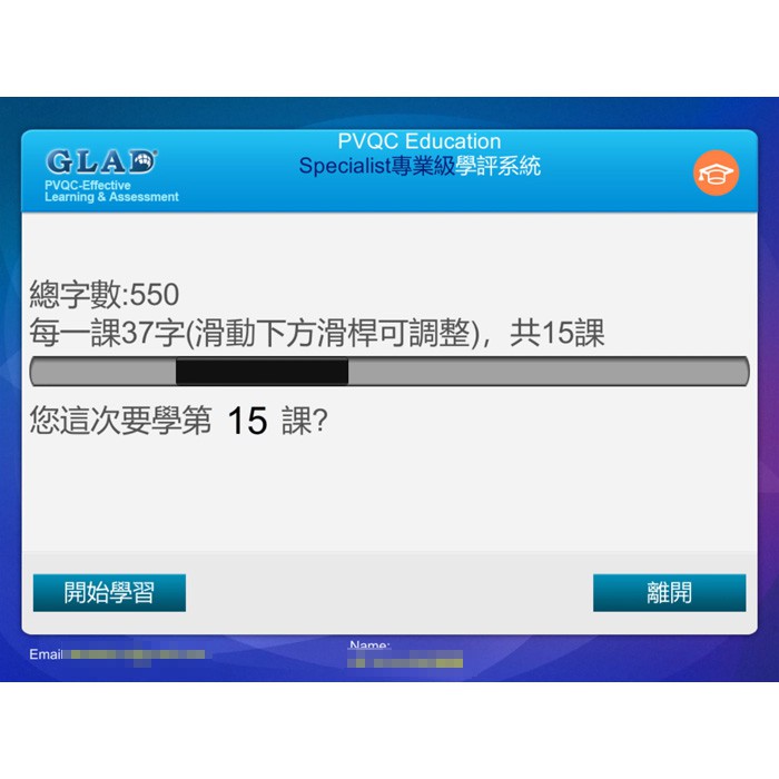 6-28791671-289-pic1.jpg