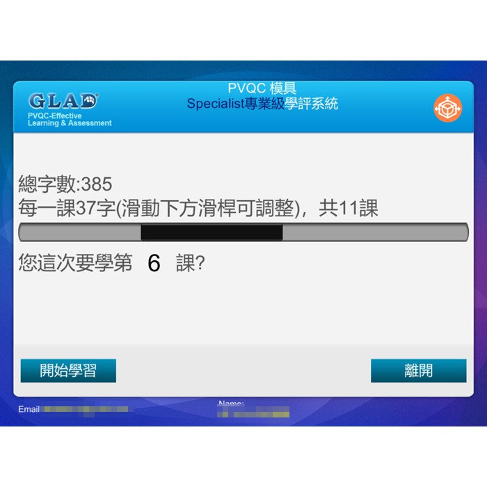 6-28791671-291-pic1.jpg