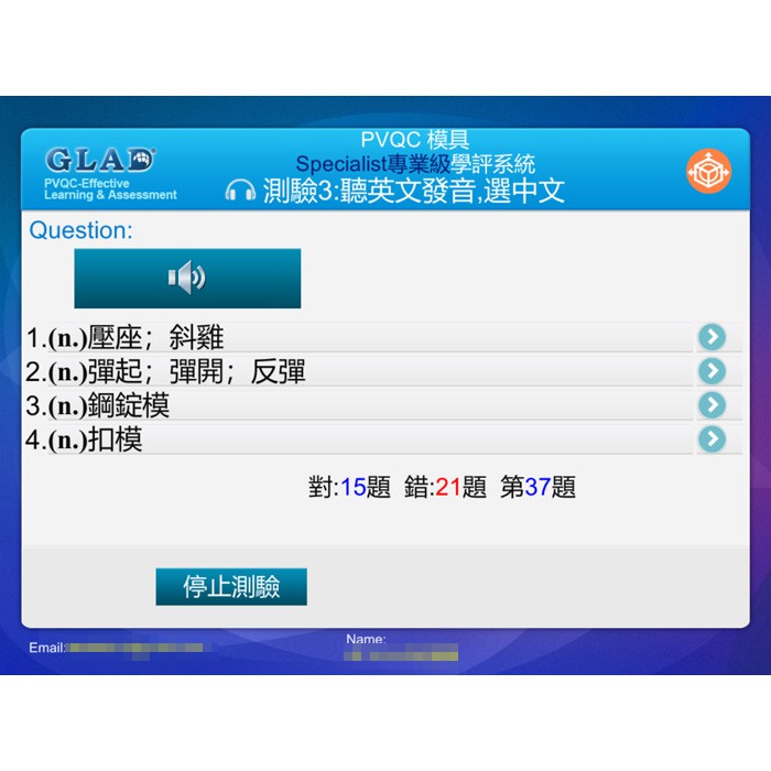 6-28791671-291-pic4.jpg