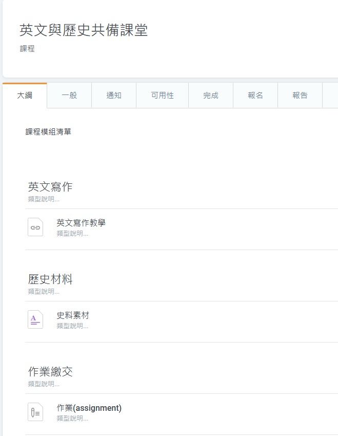 6-29040430-260-pic2.png