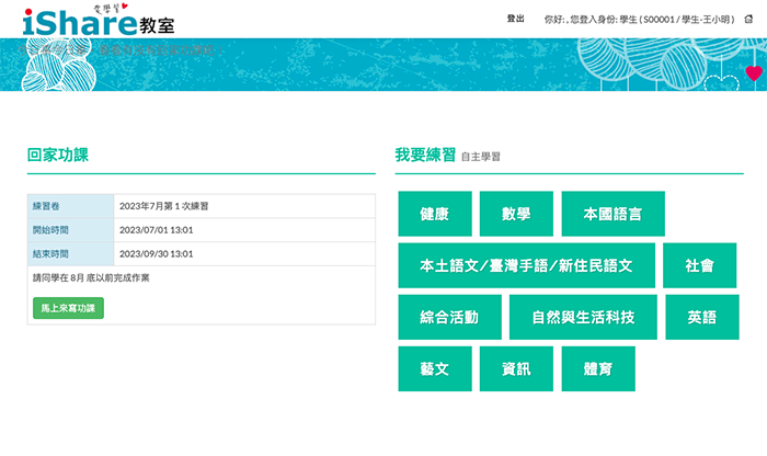6-29147138-442-pic2.png