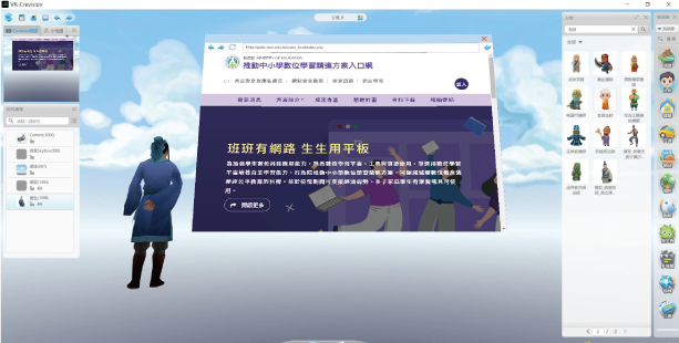 6-50769033-308-pic3.png