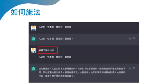 6-52898580-438-pic4.png