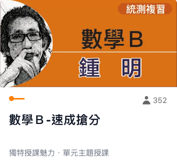 6-54616637-27-pic1.png