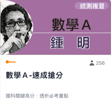 6-54616637-42-pic1.png