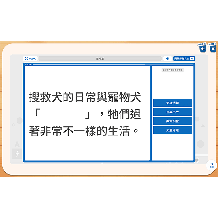 6-66819609-336-pic3.png