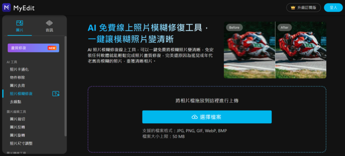 6-82942303-236-pic1.png