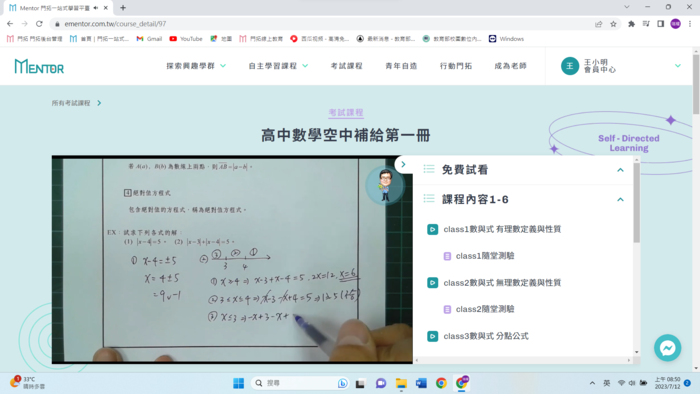 6-83578751-158-pic1.png