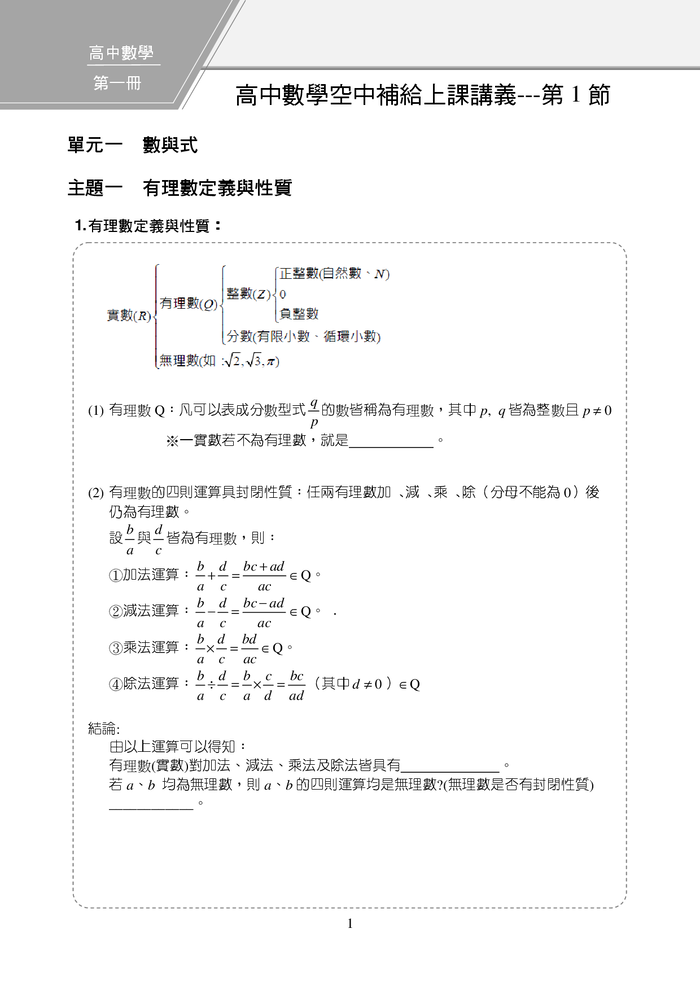 6-83578751-158-pic4.png