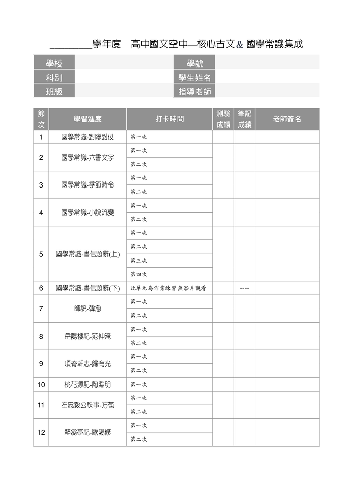 6-83578751-254-pic3.png