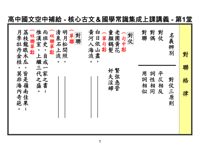 6-83578751-254-pic4.png