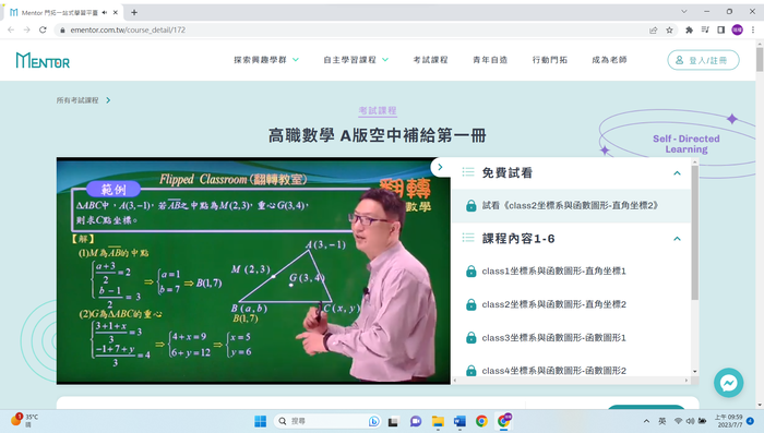 6-83578751-69-pic1.png