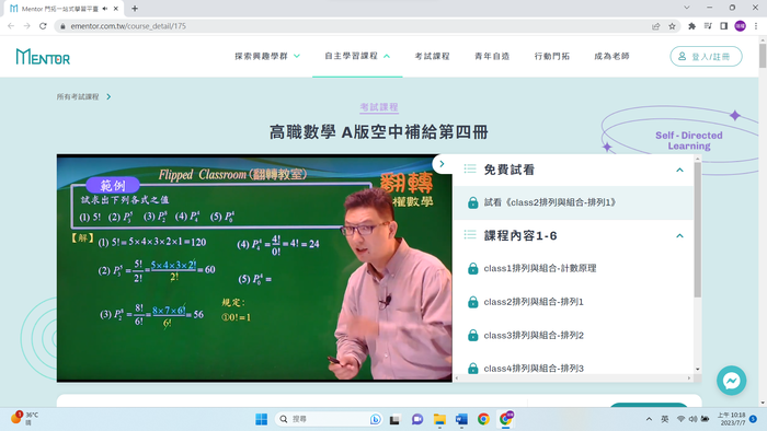 6-83578751-73-pic1.png