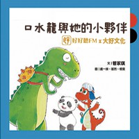 6-83643205-107-pic1.jpg