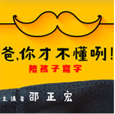 6-83643205-144-pic1.png