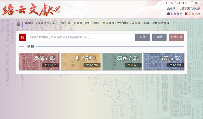 6-89614760-53-pic1.png