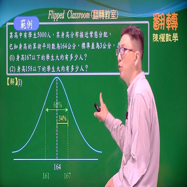 6-89897697-314-pic1.jpg