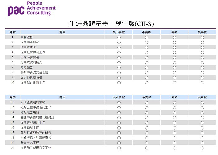 6-90057572-381-pic1.jpg