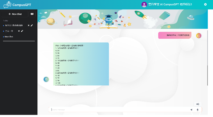 6-90101107-216-pic1.png