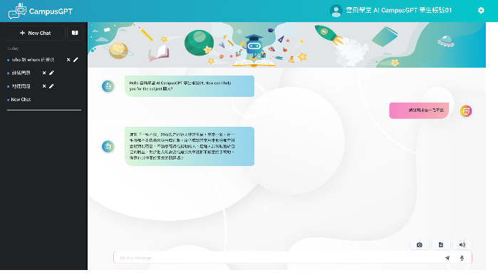 6-90101107-216-pic3.png