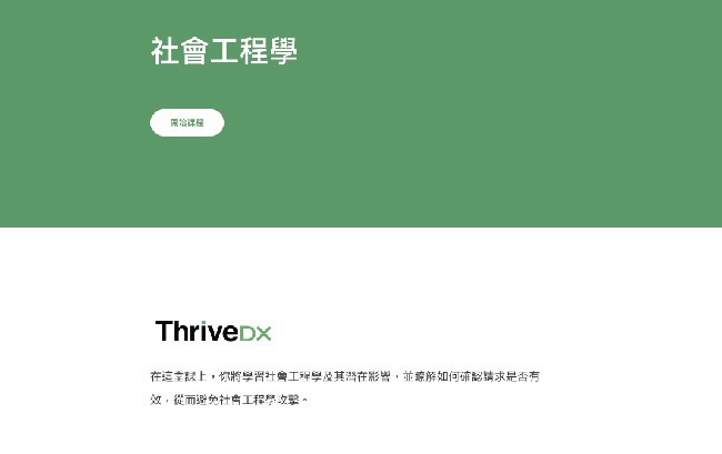 6-90452270-211-pic1.jpg