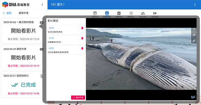 3-12900646-288-pic4.png