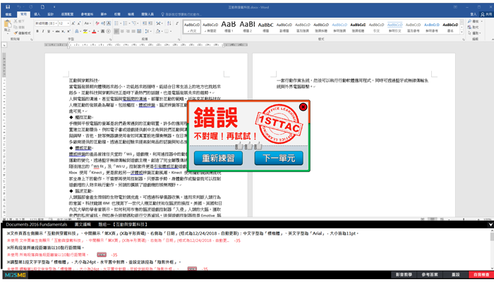 3-16281110-985-pic3.png