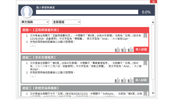 3-16281110-985-pic4.png