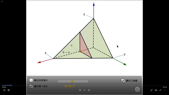 3-23593217-977-pic1.jpg