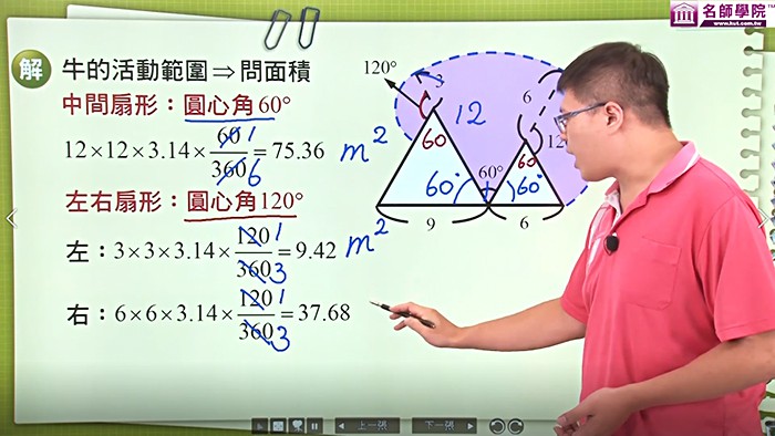 3-27522707-219-pic3.jpg