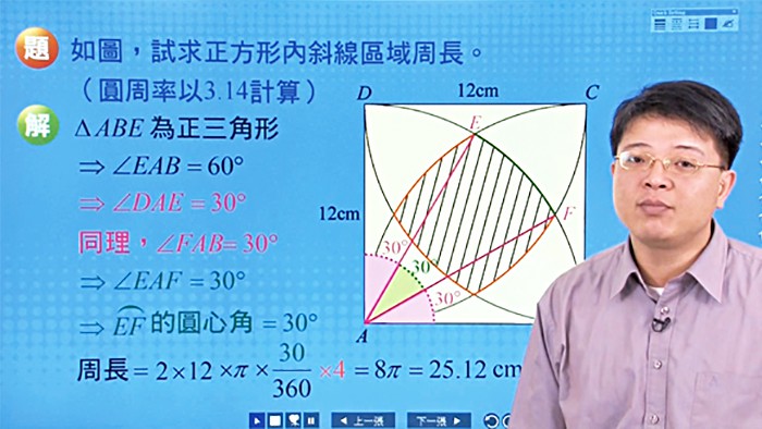 3-27522707-225-pic3.jpg