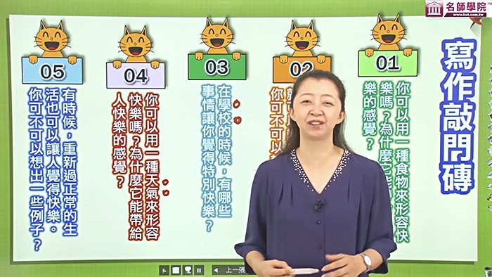 3-27522707-227-pic1.jpg