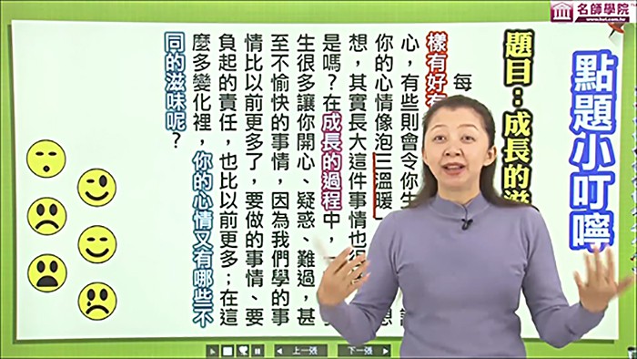 3-27522707-227-pic3.jpg