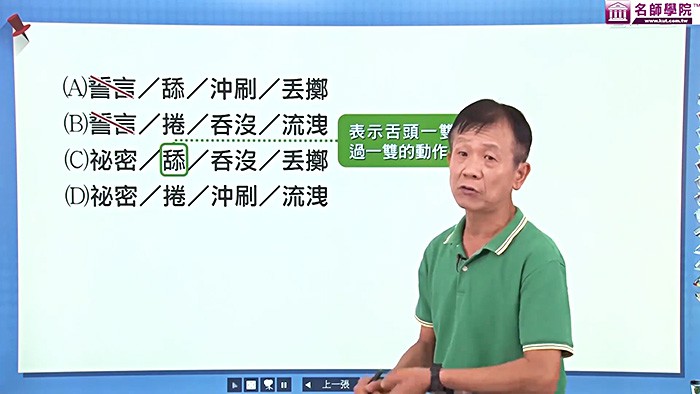 3-27522707-259-pic3.jpg