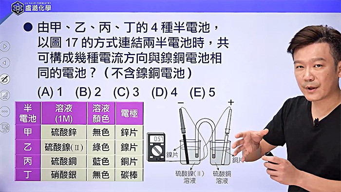 3-27522707-321-pic2.jpg