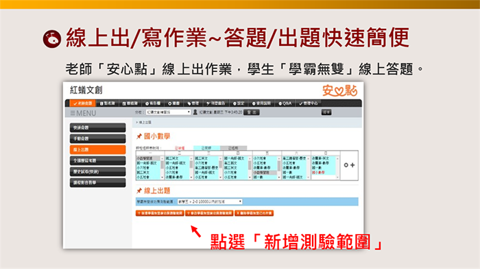 3-42711050-1024-pic1.png