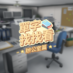 3-42851299-212-logo.png