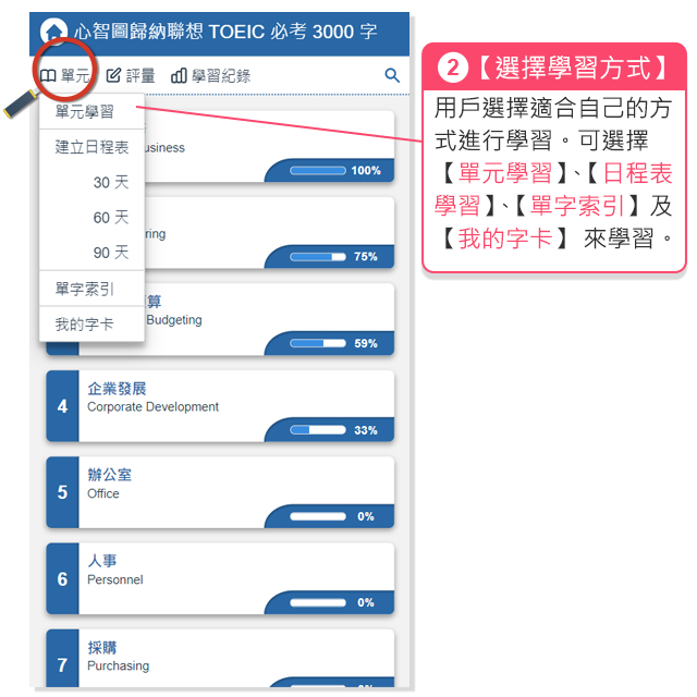 3-54687908-96-pic2.png