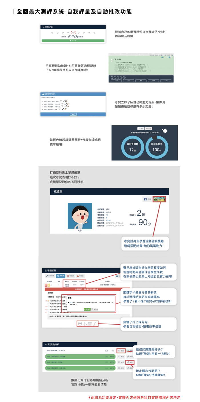 3-66819609-820-pic3.png