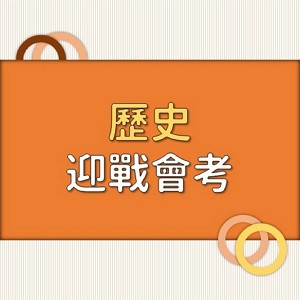 3-69382361-267-logo.jpg