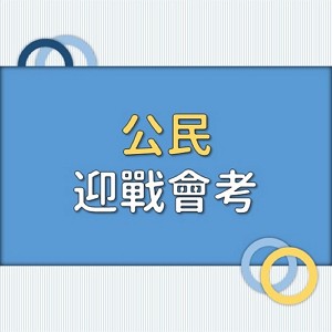 3-69382361-268-logo.jpg
