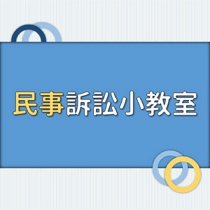 3-69382361-270-logo.jpg