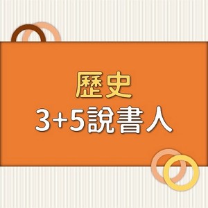 3-69382361-274-logo.jpg