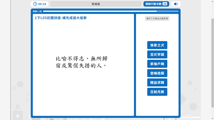 3-69382361-287-pic1.png