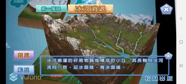 3-69382361-296-pic1.jpg
