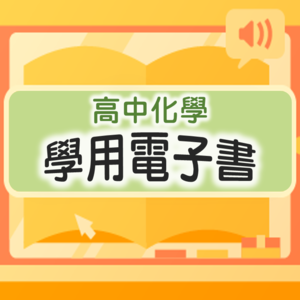 3-69382361-309-logo.png