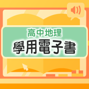 3-69382361-313-logo.png